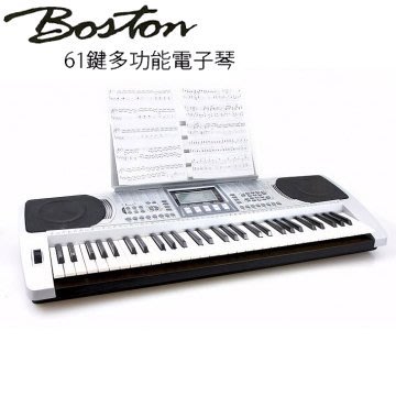 『BOSTON』 標準61鍵可攜式電子琴 BSN-250 /公司貨保固 / 歡迎下單或蒞臨西門店賞琴