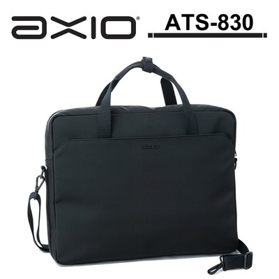 《WL數碼達人》AXIO Trooper Briefcase 13.3吋筆電萊卡公事包 (ATS-830)