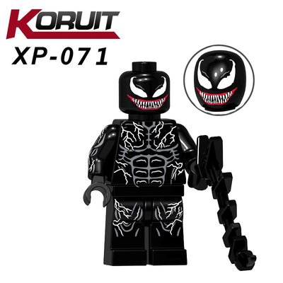 【積木班長】XP071 猛毒 毒液 VENOM 漫威 超級英雄 人偶 XP 袋裝/相容 樂高 LEGO 積木
