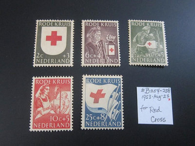 【雲品14】荷蘭Netherlands 1953 Sc B254-258 Red Cross set MH 庫號#B528 14295