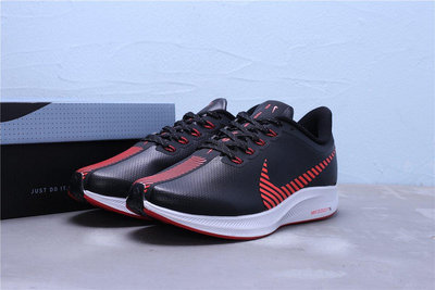 Nike Zoom Pegasus 35 Turbo Shield 黑白紅 休閒運動慢跑鞋 男鞋BQ3290-601【ADIDAS x NIKE】
