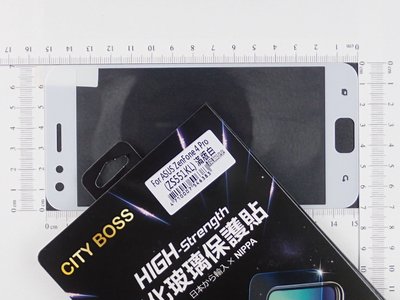 CB ASUS ZenFone4 Pro Z01GD 螢幕保護貼鋼化膜 ZS551KL白 CB滿版2.5D玻璃全膠