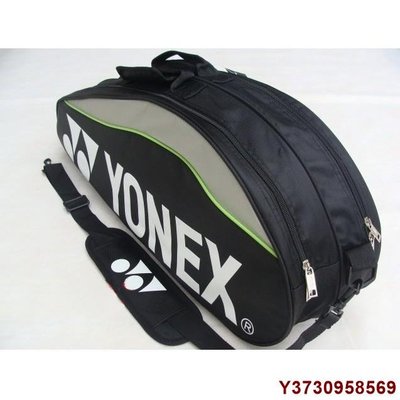 MIKI精品羽球袋 YONEX尤尼克斯羽毛球包 9332羽球包 羽球背包 單肩包 3—6裝 YY羽球包 書包羽球拍背包 黑色網