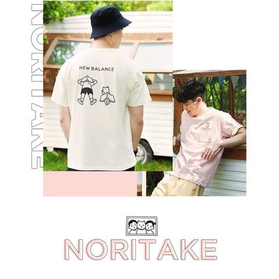 100％原廠New Balance x Noritake 新百倫口袋小貓款小人款印花T恤 男女情侶 短T 短袖 T恤12347