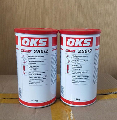 德國OKS潤滑油OKS 250 250/2螺紋防卡油膏高溫模具頂針油防卡膏 -亞德機械五金家居
