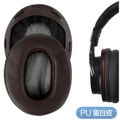 耳機海綿套適用SONY MDR1A MDR1ADAC耳機套耳罩更換耳墊
