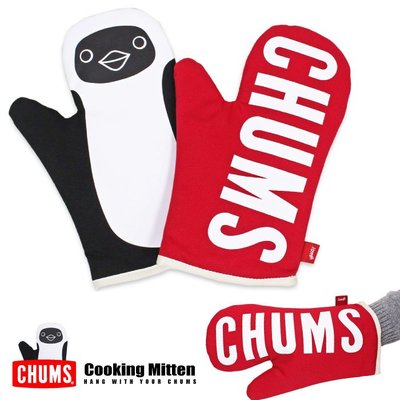 =CodE= CHUMS COOKING MITTEN 烹飪隔熱手套(紅.白黑) CH62-1422 防燙 烤箱 露營