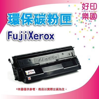 FujiXerox P205b / M205b / M205f / M205fw 黑色環保碳粉匣 CT201610