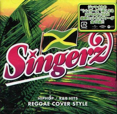 八八 - Singerz - Reggae Cover Style - 日版 BLESSED