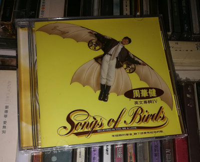 【二手】周華健 songs of birds（T版） CD T版 磁带【伊人閣】-6402