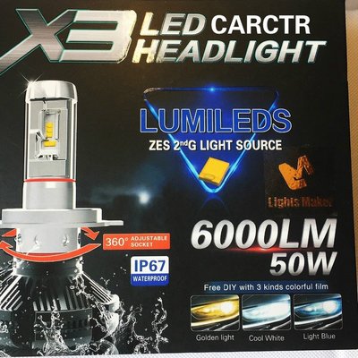 cilleの屋 X3 LED大燈 ZES 車燈 LED 50w 6000lm H1 H3 led 大燈 頭燈 燈泡 霧燈H4 H7