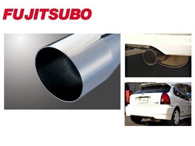 日本 Fujitsubo Legalis R 藤壺 排氣管 中 尾段 Honda Civic EK9 專用