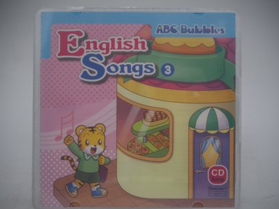全新未拆～巧連智 ABC Bubbles－CD Jump（絕版）_English Song 3_巧虎　〖少年童書〗CLA