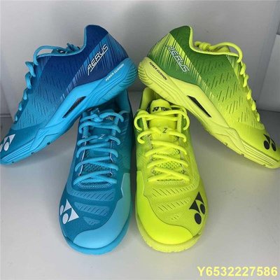 LitterJUN  新款YONEX羽毛球鞋男女同款專業超輕4代Z AZMEX ZALEX 4色