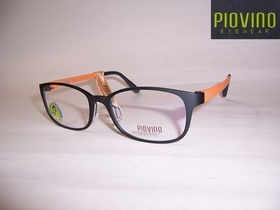 光寶眼鏡城(台南)PIOVINO林依晨代言,ULTEM最輕鎢碳塑鋼新塑材有鼻墊眼鏡*服貼不外擴3004/c113-1