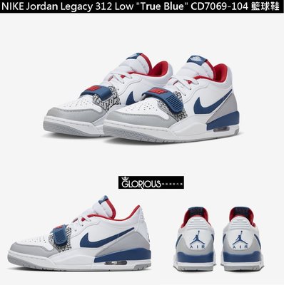 Jordan Legacy 312 Low " True Blue " 白 藍 CD7069-104 籃球鞋【GL代購】