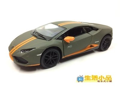 ☆生活小品☆ 模型 Lamborghini Huracan LP610-4 AVIO *軍綠色* 迴力車 歡迎選購^^