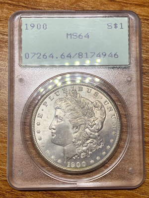 1900年美國摩根銀幣PCGS MS64  少見年份摩根幣