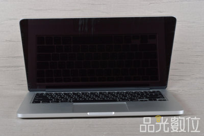 【品光數位】Apple MacBook Pro i5 2.7G 13吋 8G 256G 內顯 IRIS 6100 系統10.12 2015年 #123173