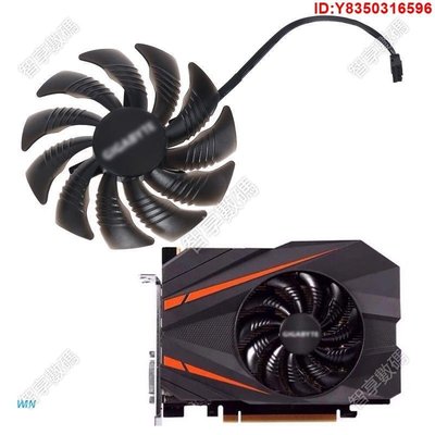 [熱賣]4Pin 圖形卡冷卻風扇 GTX1060 / 1080 / 1070 GPU 散熱器, 適用