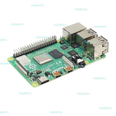 【熱賣精選】Raspberry Pi樹莓派4b/3B+開發板4代8GB電腦python套件主板lin
