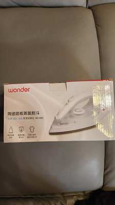 wonder 陶瓷底板 蒸氣熨斗 WH-IH05 全新 免運費