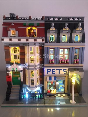 現貨 燈組 樂高 LEGO 10218 寵物店 全新未拆 BS燈組 原廠貨
