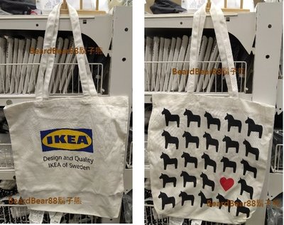 IKEA 袋子【2款】布質100%棉【IKEA達拉馬愛心】簡約文青風 帆布袋手提袋肩背袋 環保購物袋外出袋【鬍子熊】代購