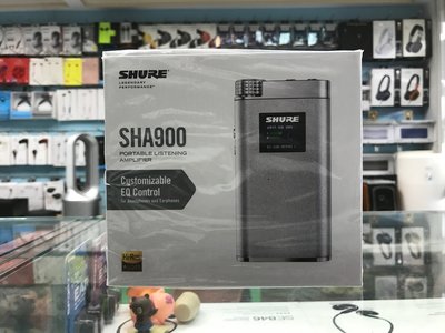 禾豐音響 富銘公司貨保固1年 美國舒爾 Shure SHA900 隨身型 DAC耳擴 另se846 w60 pha-3
