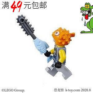 創客優品 【上新】LEGO樂高 幻影忍者大電影人仔 njo439河豚兵 70657忍者城碼頭 LG757