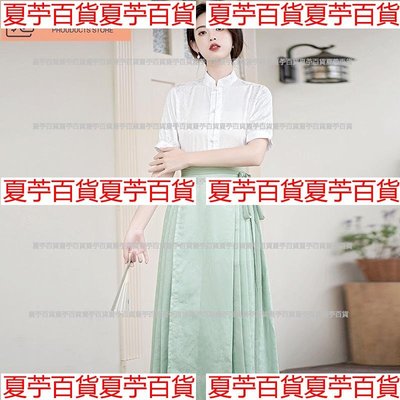 新中式改良漢服漢元素國風日常立領襯衫提花馬面裙女長裙兩件套裝—夏苧百貨