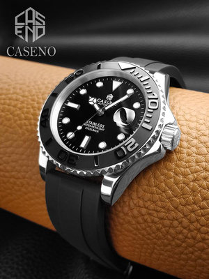 ＂手錶＂CASENO正品游艇名仕型水鬼復刻手表男士防水腕表夜光全自動機械表