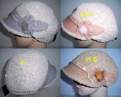//阿寄帽舖/ /台灣製 鑽珠 羽毛 太陽花 貝蕾帽 !娃娃帽! 淑女帽!! (紙箱包裝!)