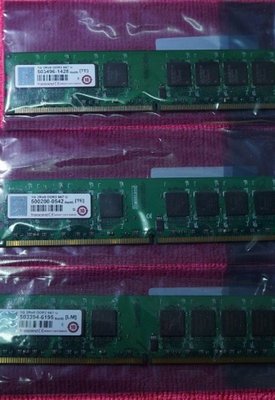 【環保包裝】Transcend 創見記憶體 DDR2 667 1GB/桌上型用 大清倉