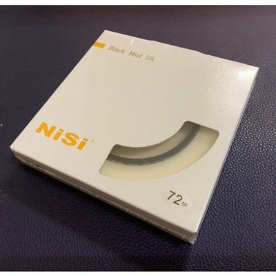 NiSi 耐司柔光鏡 創意濾鏡適用於佳能索尼 柔焦鏡 1/4黑柔72mm 相機人像攝影朦朧柔光鏡 霧面鏡