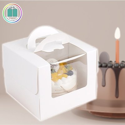 巴斯克 蛋糕盒 手提盒 純白盒 純白 手提托盤蛋糕盒 6吋 蛋糕包裝盒 生日蛋糕盒 奶油蛋糕盒 彩虹小舖【N270】