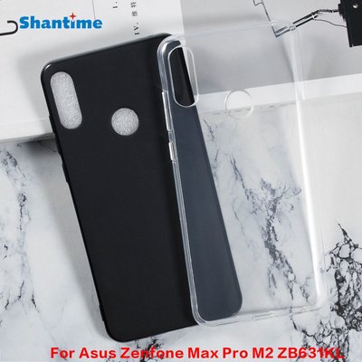 ASUS保護殼適用華碩Asus Zenfone Max Pro M2 ZB631KL手機殼磨砂軟殼彩繪
