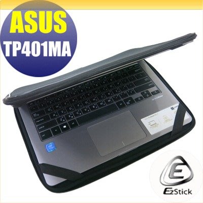 【Ezstick】ASUS TP401 TP401MA 三合一超值防震包組 筆電包 組 (13W-S)