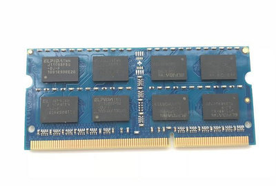 電腦零件電腦內存DDR3 2G 1333內存條筆記本X200 X201 T410內存升級筆電配件