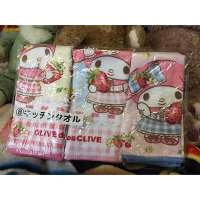 日本三麗鷗 Sanrio kitty OLIVE des OLIVE 美樂蒂 一番賞 小方巾/手帕/廚房抹布 三入