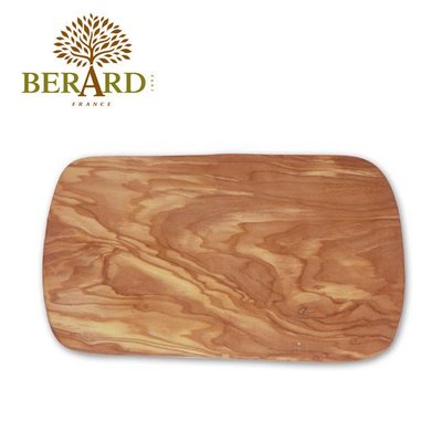 法國【Berard】畢昂 橄欖木 砧板 切菜板 ~全新 現貨~~