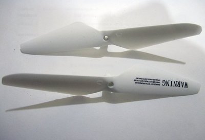 Cherry F16 系列四軸空拍機飛行器螺旋槳兩組(4個)+腳架兩組(4個)+防護架一組(4個)
