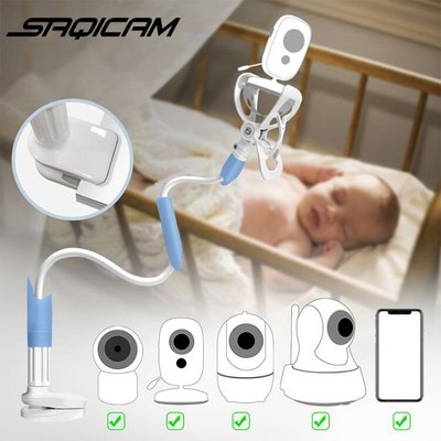 Saqicam 無線監視器支架 Wifi嬰兒監視器支架 壁掛式監視器架子 懶人 搖籃 萬向旋轉 監控支架 長85cm