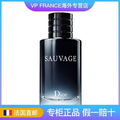Dior迪奧 曠野男士淡香水 30/60/100ml·美妝精品小屋