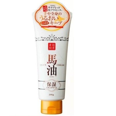 ♡NANA♡日本 北海道 馬油保濕潤膚乳霜(櫻花香) 200G