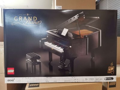 LEGO樂高21323鋼琴ideas系列8月可彈奏益智拼裝積木男女孩禮物超夯 精品