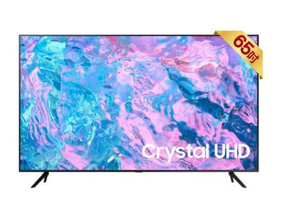 *挑戰全台最低價* 全新 未拆 Samsung 65型 Crystal 4K UHD智慧顯示器電視 UA65CU7700