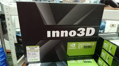 點子電腦☆北投 INNO3D GEFORCE GT 1030 2GB GDDR5 顯示卡 3300元