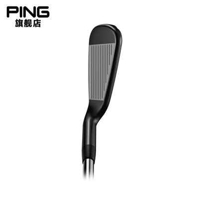 下殺-高爾夫球桿PING高爾夫球桿男士新款鐵桿組G710鍛造刀背鐵桿新款