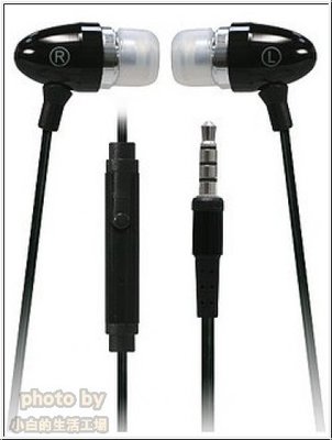 小白的生活工場*三洋iPhone用入耳式耳機 (ERP-M11)(黑色)